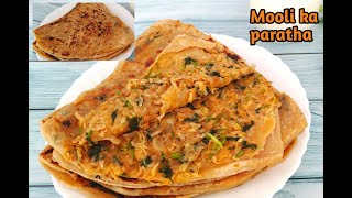 Mooli ka Paratha Recipe | Easy \u0026 Delicious | Indian Bread Softest Mooli Paratha Ever! | Paratha