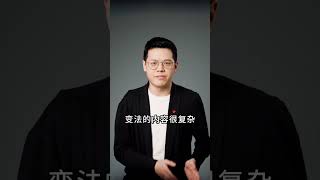 中国古代最成功的变法者，下场最惨，效果最高 #历史 #商鞅 #商鞅变法 #秦国