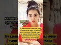 📹 эр керек 🫵🏻💋 рекомендации реки рек top rek