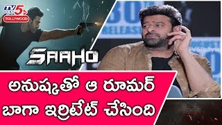 Exclusive Saaho Interview with Prabhas | #SAAHO | TV5