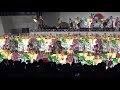 とらっくよさこい（ちふれ）　金賞受賞演舞 2017高知よさこい祭り本祭2日目　中央公園競演場 ４k　2017 8 11