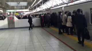 'Mannindensya 満員電車' Normal commuting in Tokyo