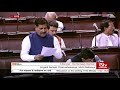 shri suresh chanabasappa angadi s speech on the working of the ministry of railway in rs