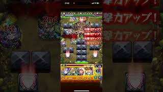 【アムロ・レイHi-vガンダム】お前を倒せれば！ヴィーラは止められる！#アムロレイ #モンスト#ヴィーラ