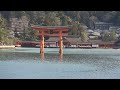 広島県廿日市市宮島　jr宮島フェリーより　厳島神社を眺めます