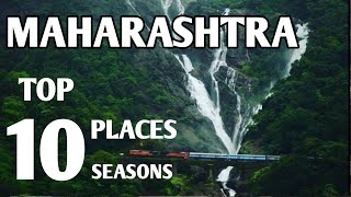 MAHARASHTRA TOURIST PLACES \u0026 SEASON (COMPLETE GUIDE) MAHARASHTRA TOURISM, INDIA