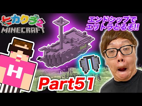 人気ダウンロード マイクラ ウィザージラ マイクラ ウィザージラ