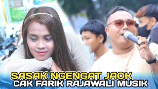 Timak Jaok Gamak Arik Ndek Lupak ( Ngengat Jaok ) || sasak rajawali musik