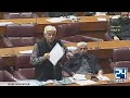 khawaja asif bashes on pti in national assembly aggressive speech pti and govt negotiation