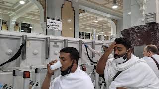 Hajji drinking Zamzam - একজন হাজী জমজম পান করছেন মুখ ধৌত করছেন মাশাল্লাহ | জমজম পানি | Zamzam