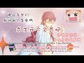 🧨每日更新✨【eng sub】在我老师面前，你们都是弟弟《离谱！我真没想开女帝培训班！ empire queen academy》ep13 最新动漫 hotanime