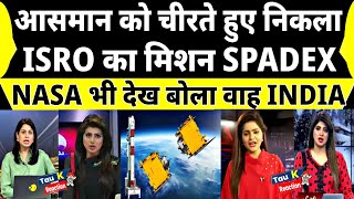 Pakistan media again got jealous 😲after seeing ISRO's  🇮🇳SPADEX mission 🚩