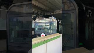 JR黒い山手線E235系トウ15編成恵比寿駅発車#shorts #jr東日本