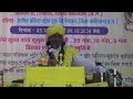 गोंडवाना के लोग प्राकृतिवादी है gondwana history gondi dharm sanskriti video gondi song2023