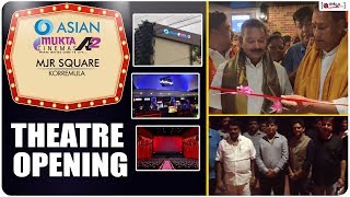 Asian Mukta Cinema Theatre Opening At Narapally | Full Video | Asian Cinemas | Mukta | Raatnam Media