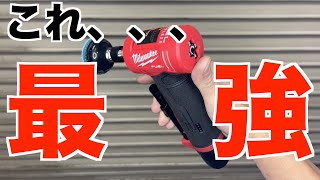 小型ハンドグラインダーでバリカンを研いでみたら最強だった！【庭師　道具手入れ　道具　ミルウォーキー】