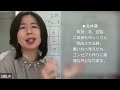 【占い】2022年2月の七赤金星の全体運、仕事運、金運、愛情運、健康運、開運のヒント