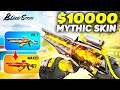 MAXED Level 6 Eternal DYNAMITE KAG-6 Skin | Cost & Showcase