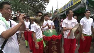 長洲太平清醮永佳堂參神2017