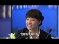 【multi sub】ep01 meet the match ceo made a comeback but fell in love with the hotel manager