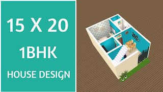 15x20 में इंदिरा आवास वाला घर का नक्शा ll 15x20 House Design ll 15x20 Ghar Ka Naksha