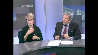 #політикаUA 05.12.2019 Валерій Сушкевич