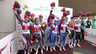 FIL Junior World Championships in Sigulda 2017 - TEAM RELAY