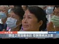 20200913【上人行腳】證嚴上人雲端行腳 環保站走透透