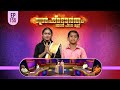 Shreshtabharatham Njan Piranna Mannu 3 | Episode -155 |  AmritaTV