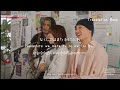 garden fuji kaze kanji romaji mm sub tiny desk concerts