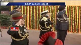 LIVE : Army Day Celebration Begins In Delhi | HMTV