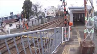 車いす道中記　南海高野線津守駅汐見橋方面ホーム下車　大阪市西成区編