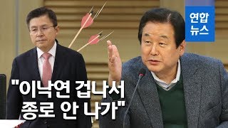 김무성, 黃 겨냥 \