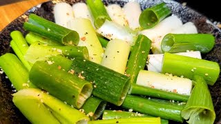 Easy in the microwave! How to make a steamed white green onion