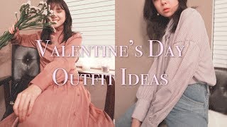 「Valentine’s Day Outfit Ideas」 情人节穿搭灵感 | 三套最适合约会的穿搭 | 早春穿搭 | ENG Sub.【SoL】