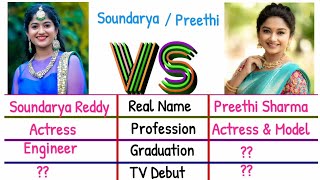 Padamati Sandhya Ragam Serial Actors Soundarya Reddy 🆚 Preethi Sharma..| Comparison |