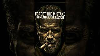 Mistake What An Inspiration