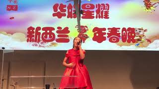 12岁的华裔女孩Angel Wan 万靓靓 演唱《我爱你中国》