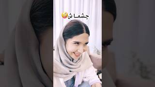 قطعا این میتونه یک روش دائمی برای جذب مشتری باشه 😂البته اگر دو میدونی خوبی داشته باشی👀