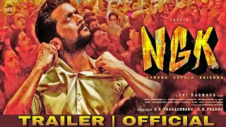 NGK - Official Teaser | Surya | Sai Pallavi | Rahul Preet Singh | Selvaraghavan | Yuvan Shankar Raja