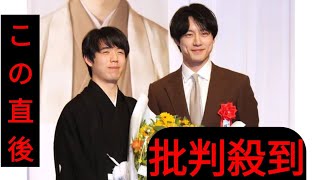 藤井聡太竜王、４期連続就位　１０月公開将棋映画で棋士役・坂口健太郎が花束贈呈でＰＲ「藤井竜王のエキスが入っているかなと」