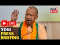 UP Bypoll Elections Result LIVE | CM Yogi Bypoll Elections LIVE | CM Yogi Adityanath LIVE | N18L