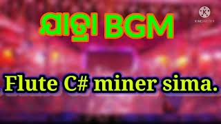 Jatra BGM FLUTE C#Miner Sima