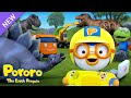 Pororo Ambulance Story | Go! Dinosaur Ambulance! | First Aid Rules for Kids | Pororo English