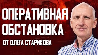 Война в 2025. Обстановка на фронтах. Изменения в военной науке и технологиях. Перспектива мира