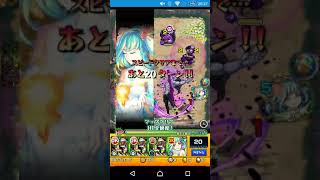 【モンスト】ヘンドリクセン　スピクリ