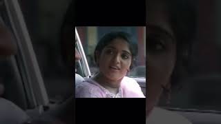 മന്ദബുദ്ധി അല്ലലോ .. #shorts #viral #comedymalayalam