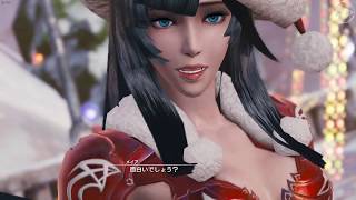 【メビウスFF】「クリスマス：希望の使者 2018」2/10【Mobius FF】Mobius Final Fantasy