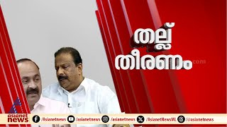 സുധാകരൻ തുടരും; KPCC പ്രസിഡന്റ് സ്‌ഥാനത്ത് നിന്ന് സുധാകരനെ മാറ്റേണ്ടെന്ന് താത്കാലിക തീരുമാനം