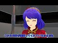 【東方mmd】神奈子、出所する